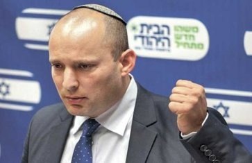 İsrailli Naftali Bennett, başbakan adayı: Başbakan olursam, İslam Cumhuriyeti yıkılacak!