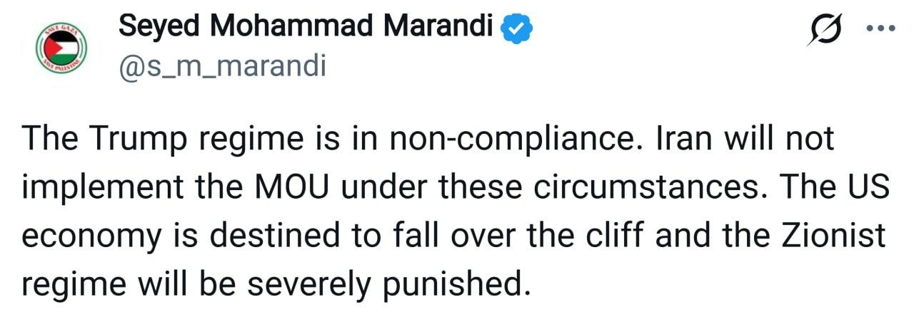 Muhammad Marandi: Trump rejimi taahhütlerini yerine getirmiyor. İran bu şartlar altında mutabakat zaptını uygulamayacak. Siyonist rejim ağır bir şekilde cezalandırılacaktır.