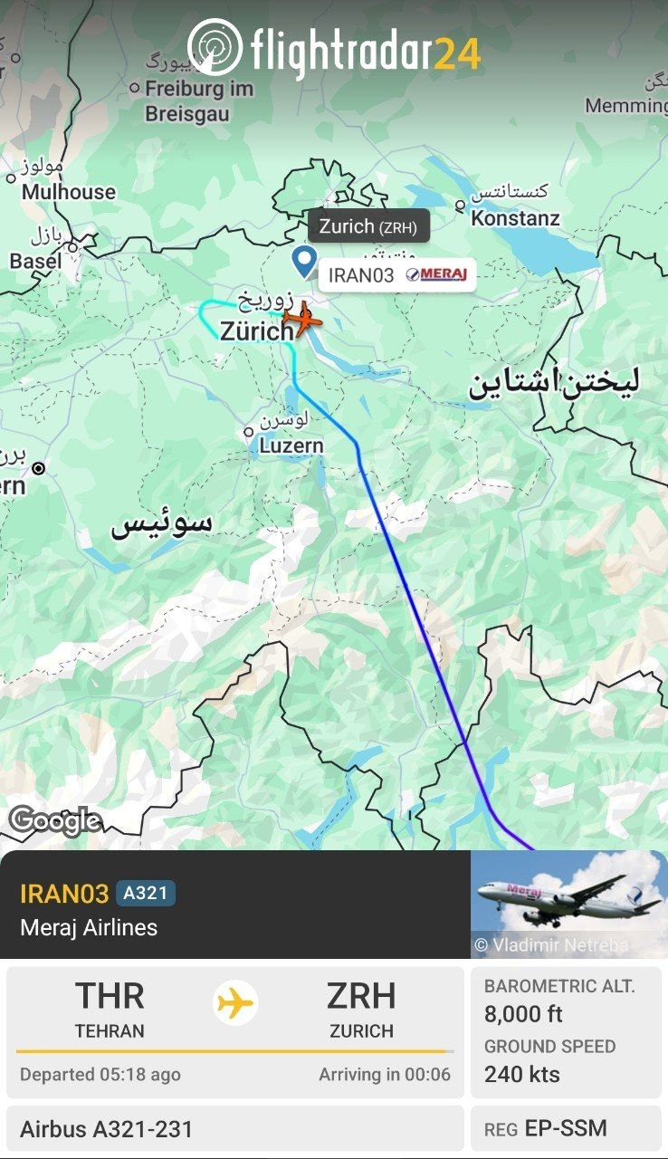 İran heyetinin uçağı İsviçre'nin Zürih Havalimanı'na indi.