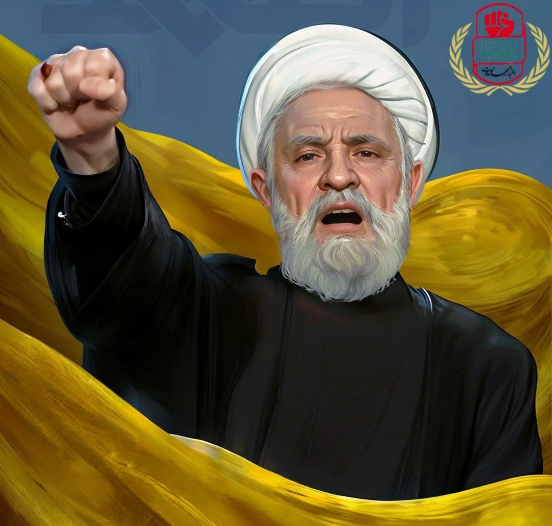 Hizbullah Genel Sekreteri: İsrail Lübnan'da kalmayacak ve ateşkes ihlalinin her türlüsüne karşılık vereceğiz.