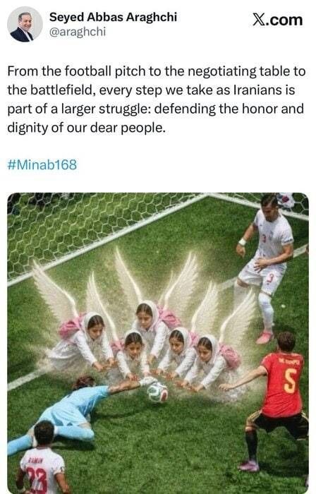 Irakçi: Futbol sahasından müzakere masasına ve savaş alanına kadar, İranlılara attığımız her adım daha büyük bir mücadelenin parçasıdır: Sevgili halkımızın onurunu ve şerefini savunmak.