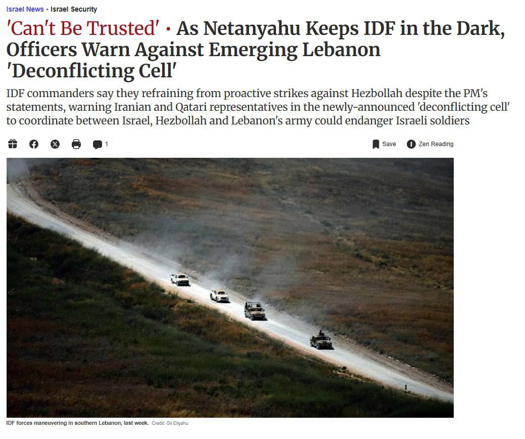 Haaretz: İsrail ordusunun Lübnan'daki hareket özgürlüğü kısıtlandı