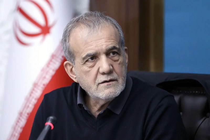 Pezeşkiyan: İran'ın Katar'daki toplam 12 milyar dolar kaynağından 6 milyar doları serbest bırakılarak ülkeye geri getirilecek.