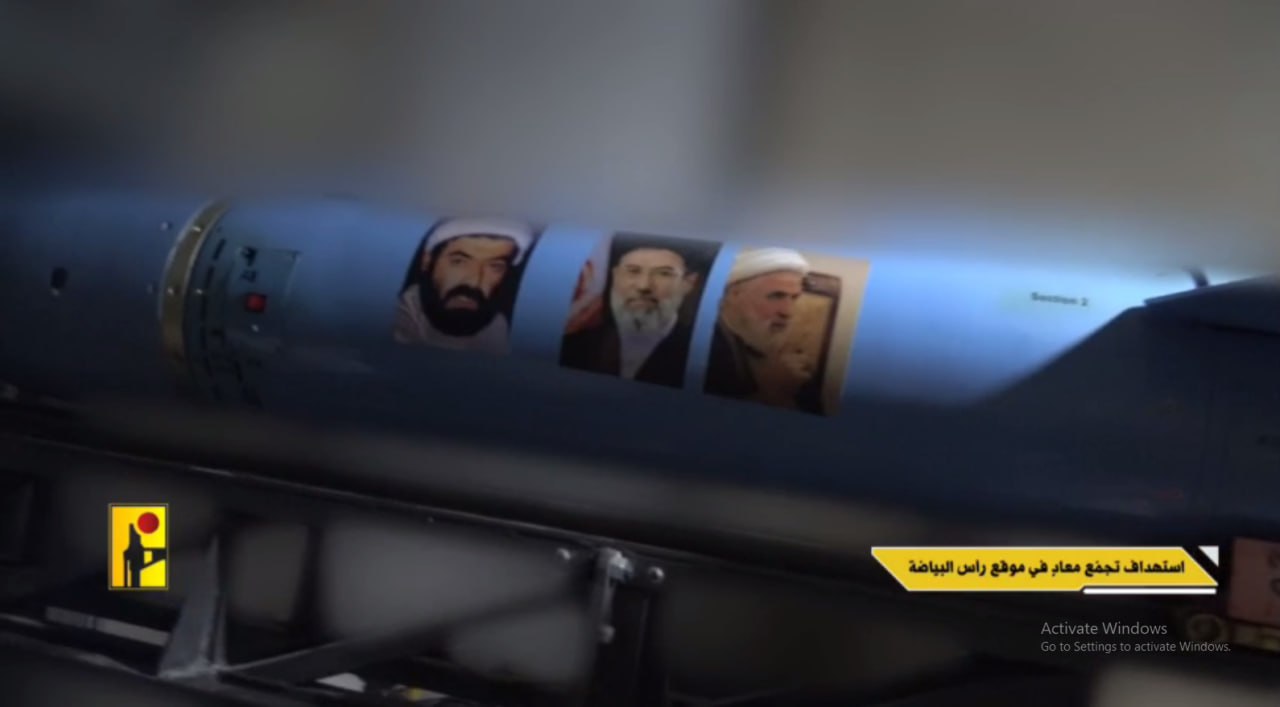 Devrim Liderinin görüntüleri Hizbullah'ın füzeleri üzerinde