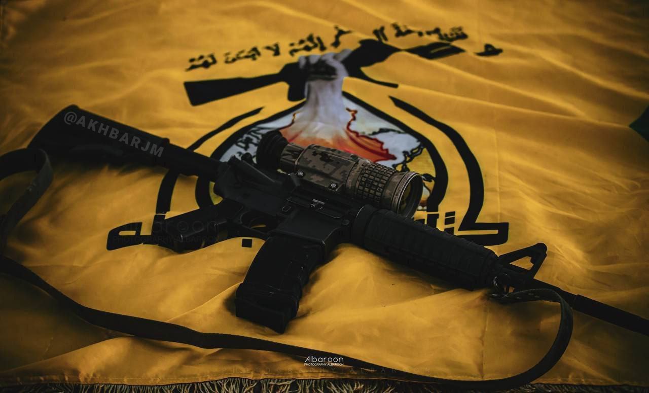 Irak Hükümet Sözcüsü: Eylül sonuna kadar silahlarını teslim etmeyenlerle yasal işlem yapılacaktır.