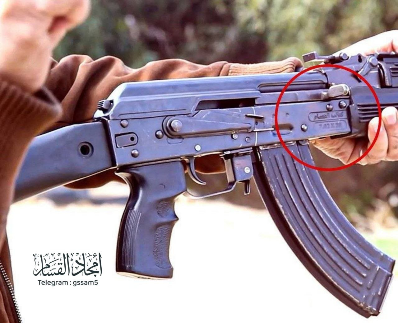 Allahu ekber ve lillahil hamd.Kassam Tugayları, ilk kez yerli üretim Kalaşnikof tüfeğini tanıttı.
