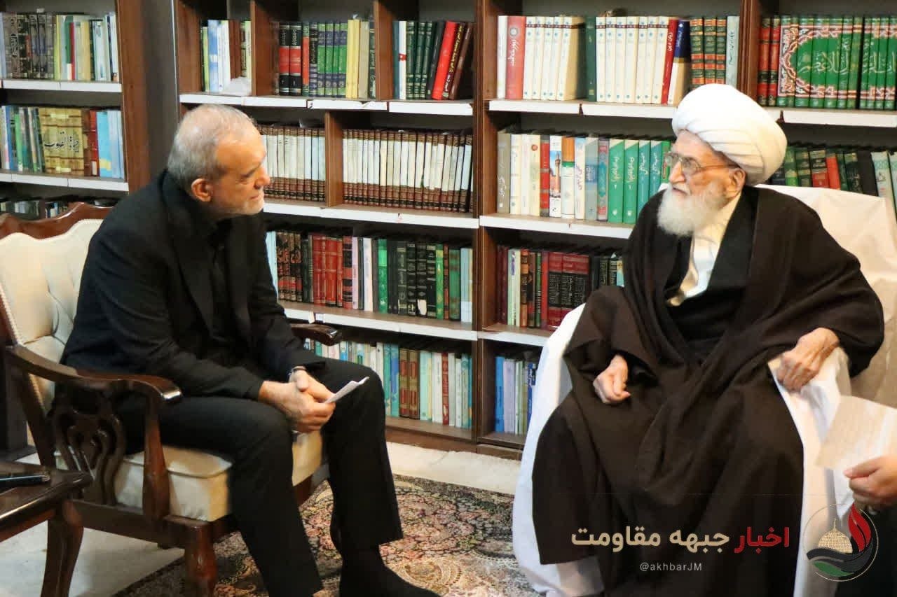 Ayetullah Nuri-Hemedani, Pezeshkian ile görüşmesinde: Yetkililerin liderlikle ilişkisi, imam ve takipçisi ilişkisi olmalıdır.