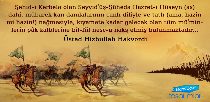 Şehid-i Kerbela Seyyid’üş-Şüheda