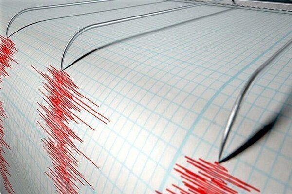 Venezuela'da peş peşe deprem: Çok sayıda ölü ve yaralı var 