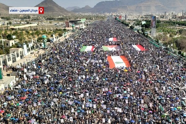 Yemen'de direnişi desteklemek için bir milyon kişilik yürüyüş düzenlendi