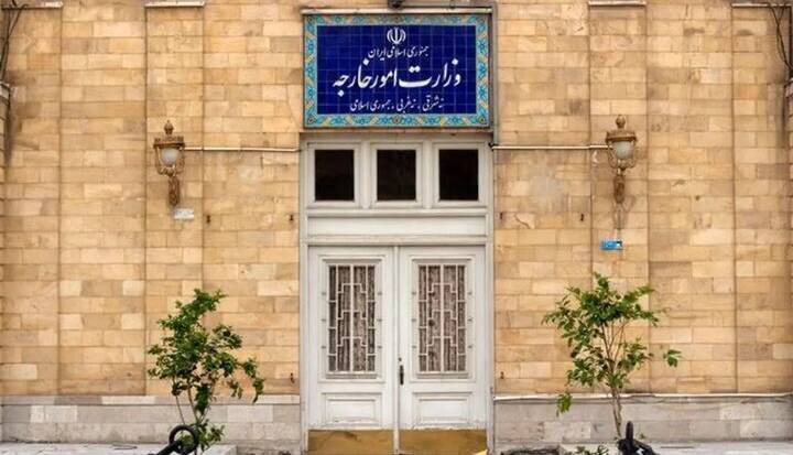 İran Dışişleri Bakanlığı'ndan ABD'nin saldırılarına kınama