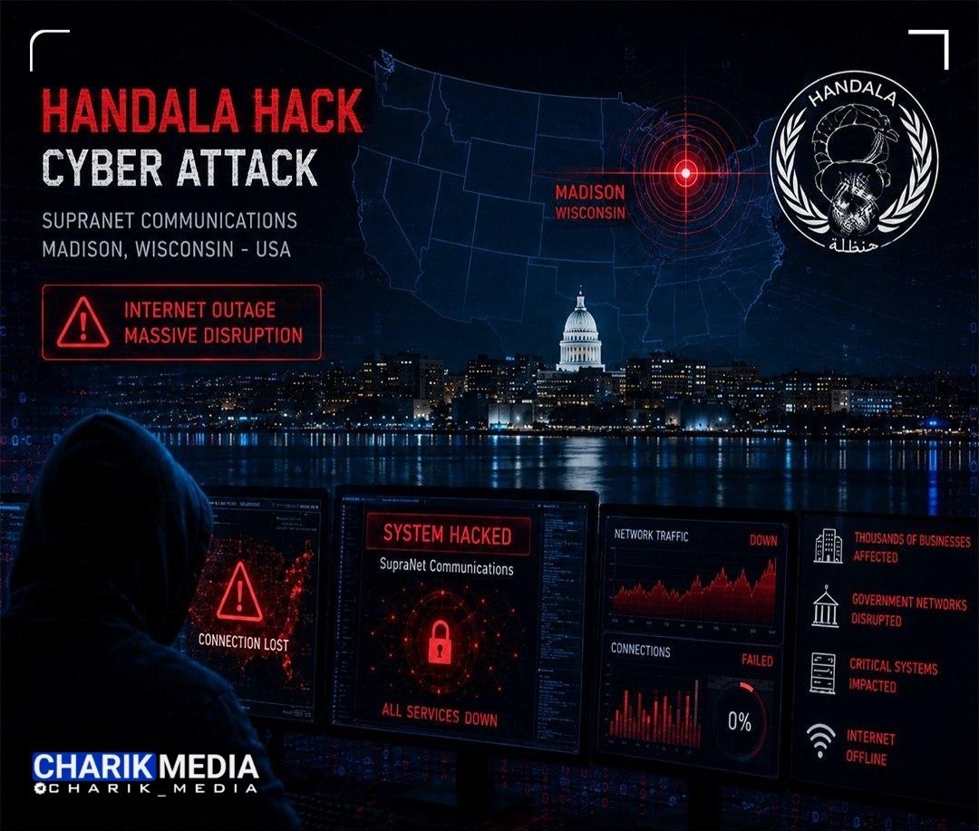Hackerlar Wisconsin'in iletişim altyapısına sızdı.