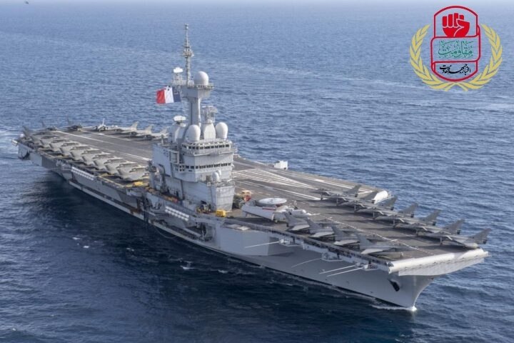 Fransa Genelkurmay Başkanı Sözcüsü, Charles de Gaulle uçak gemisinin Aden Körfezi'ne konuşlandırıldığını duyurdu.