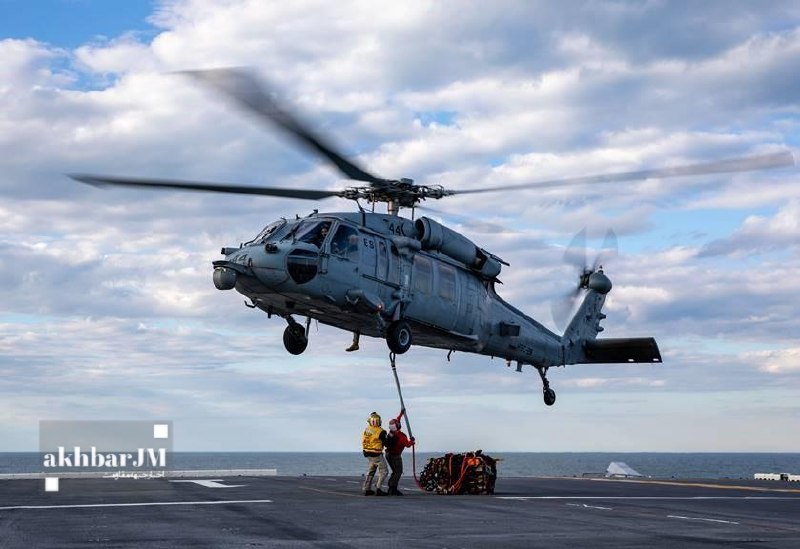 Amerikan helikopterinin Arap Denizi'nde acil inişi; bir mürettebat kayıp, 3 kişi kurtarıldı