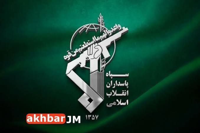 İran Devrim Muhafızları Ordusu'nun Tahran Eyaleti Halkla İlişkiler Departmanı: Perdis ilçesinde, düşman ve karşı devrim ağlarıyla bağlantılı olduğu iddia edilen 6 kişi, bu ağlarla bağlantı kurmak ve kamuoyunu yanıltmak suçlamasıyla tutuklandı.