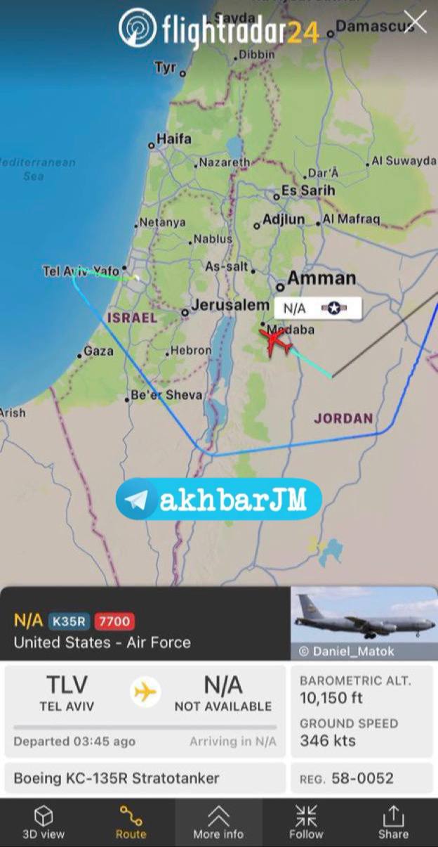 Arap kaynaklarına göre: Amerika Birleşik Devletleri ordusuna ait bir KC-135 askeri uçağı, Tel Aviv'e dönerken bir acil durum sinyali (7700 kodu) gönderdi.