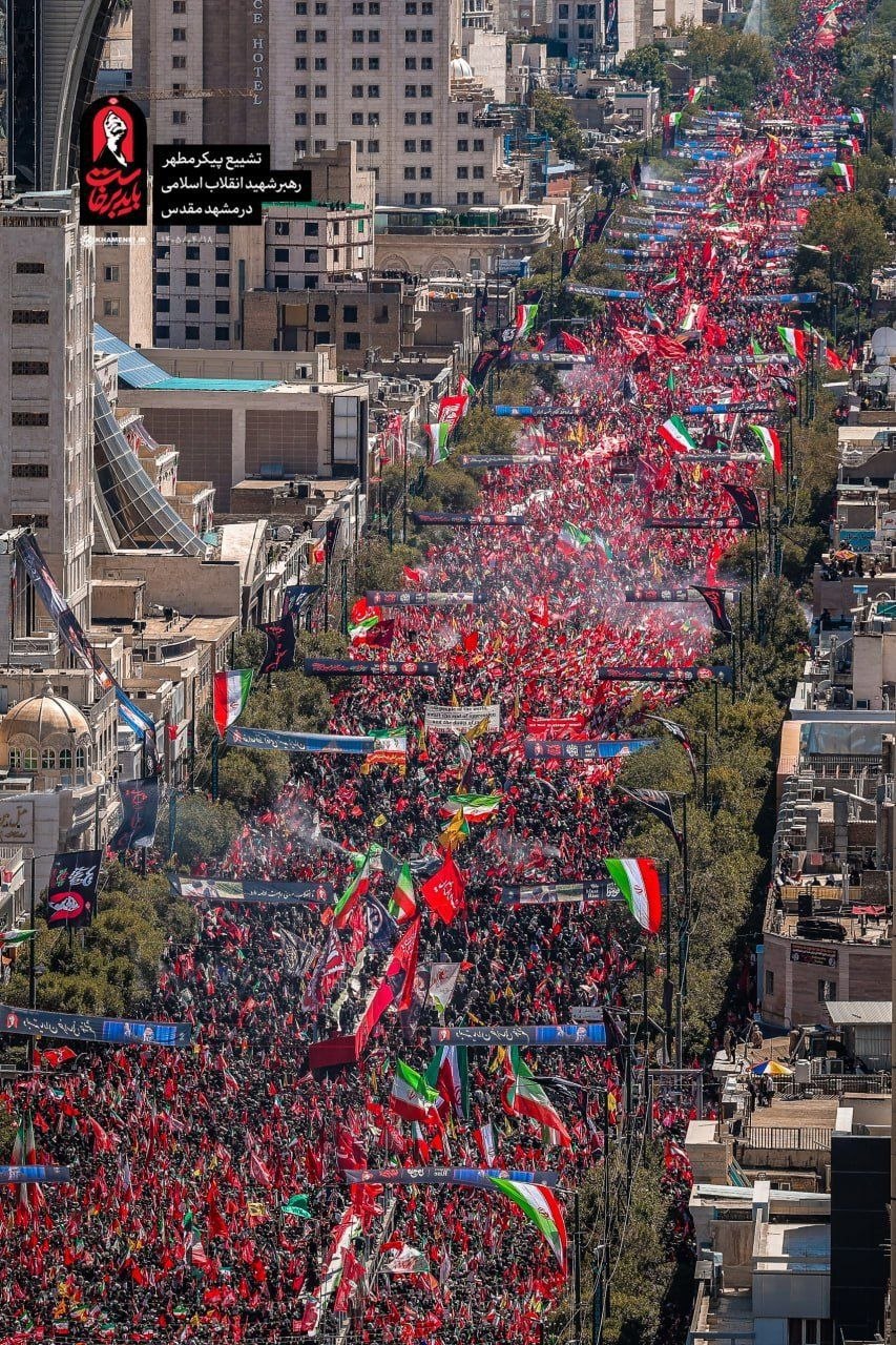 Resmi kaynaklar, merhum liderin cenaze törenine katılanların sayısının 43 milyon olduğunu teyit ediyor.