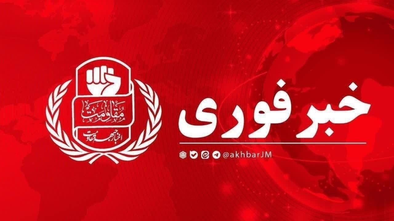 ABD Merkez Komutanlığı: 20'den fazla ABD savaş gemisi ve yüzlerce savaş uçağı Orta Doğu'da konuşlandırılmış durumda.
