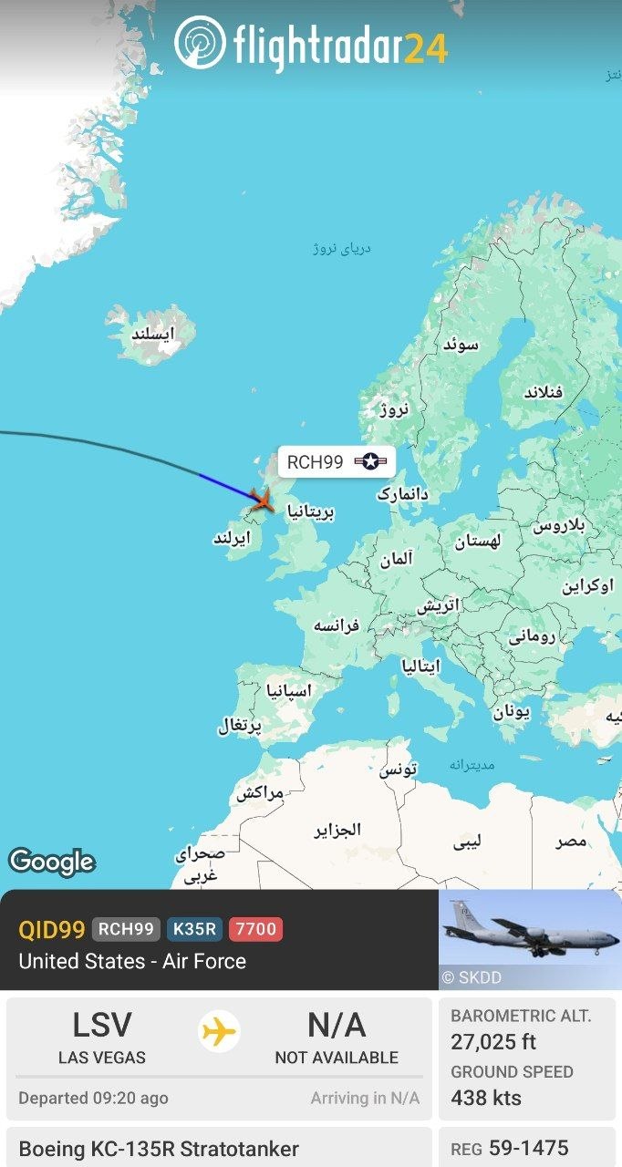 Amerikan Hava Kuvvetleri'ne ait bir askeri uçak, İngiltere hava sahasında genel bir acil durum sinyali (7700) yayınladı