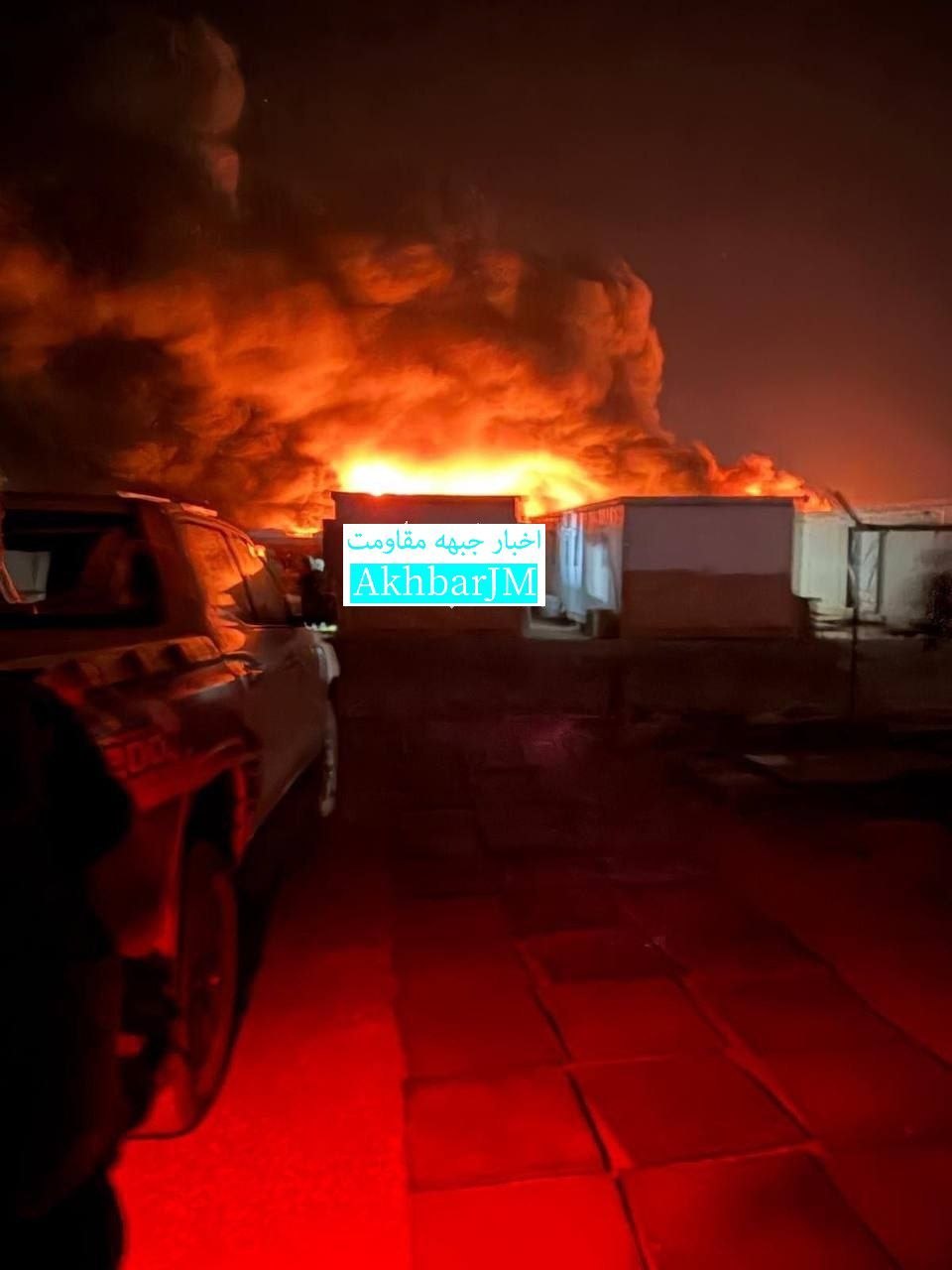 İran'ın Ürdün'deki Muvafak As-Salti üssüne yaptığı son saldırılardan birinin fotoğrafı. Bu saldırıda üç Amerikan askeri öldürüldü.