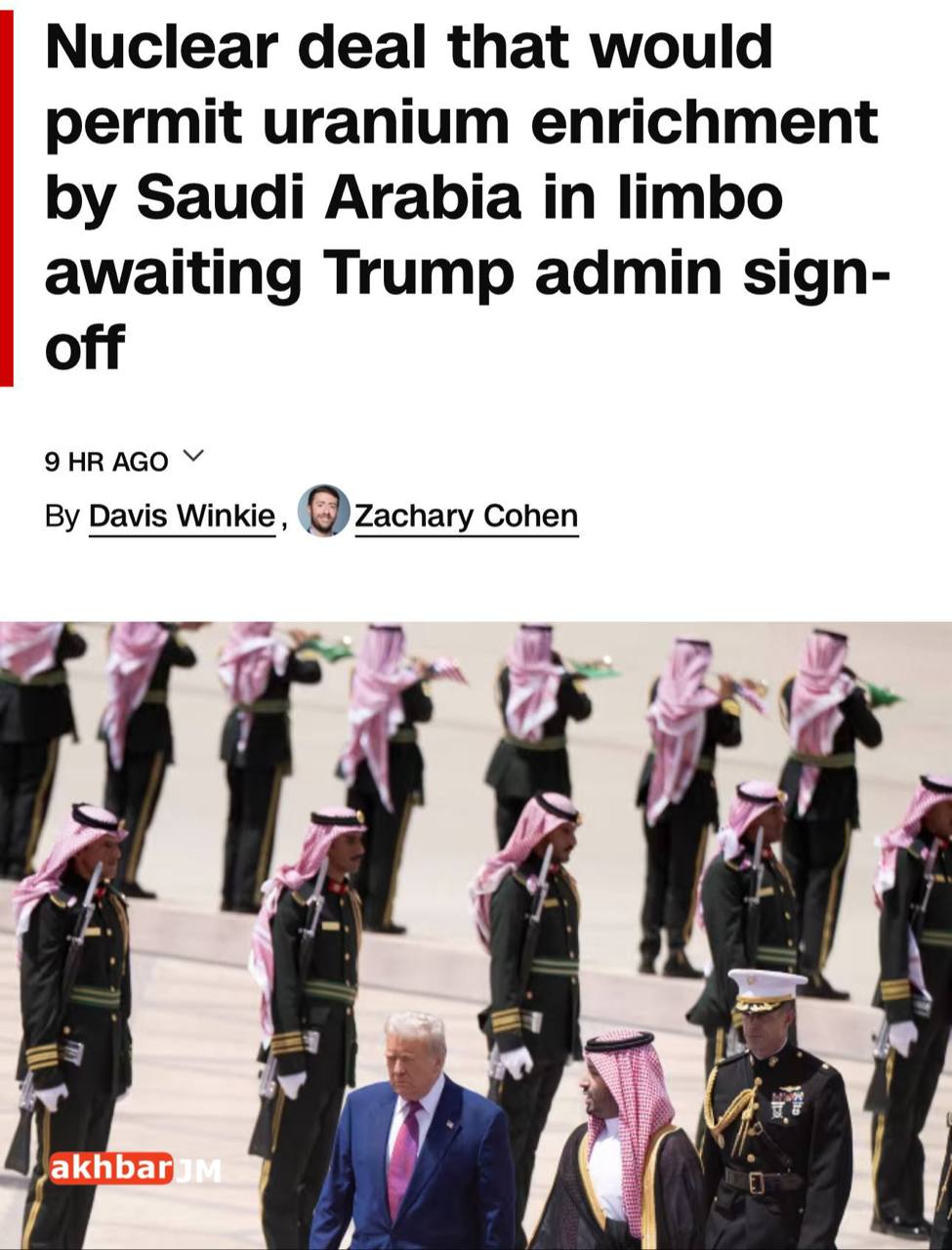 CNN: Trump yönetimi, Suudi Arabistan'ın sivil nükleer programı için uranyum zenginleştirme yapmasına ilk etapta onay verdi.
