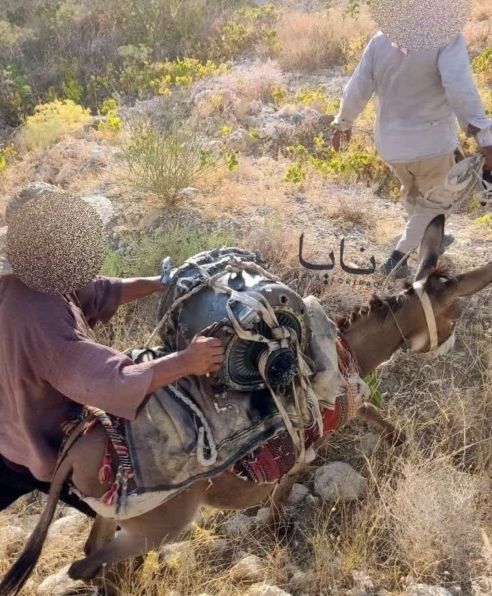 Amerikan MQ9 insansız hava aracının son durumu