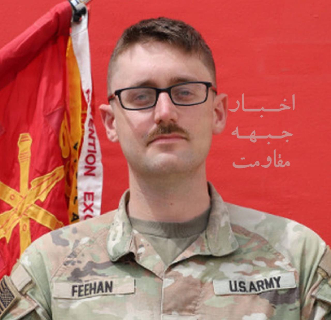 İran'ın Ürdün'deki Muvafak Askeri Üssü'ne yaptığı saldırılarda ölen ikinci Amerikan askeriyle ilgili bir fotoğraf yayınlandı.