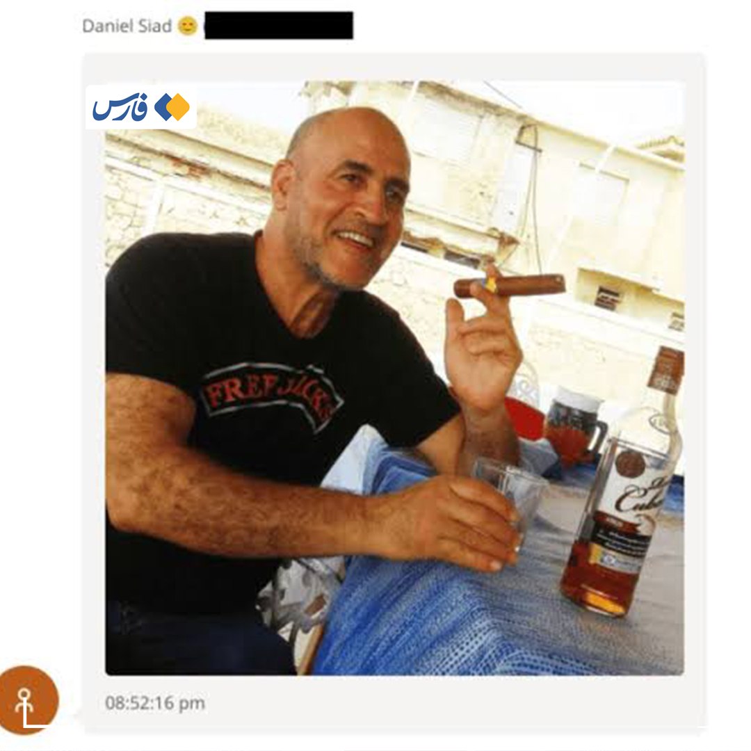 Jeffrey Epstein'in Yakınlarından Birinin Cesedi Fransa'da Bulundu