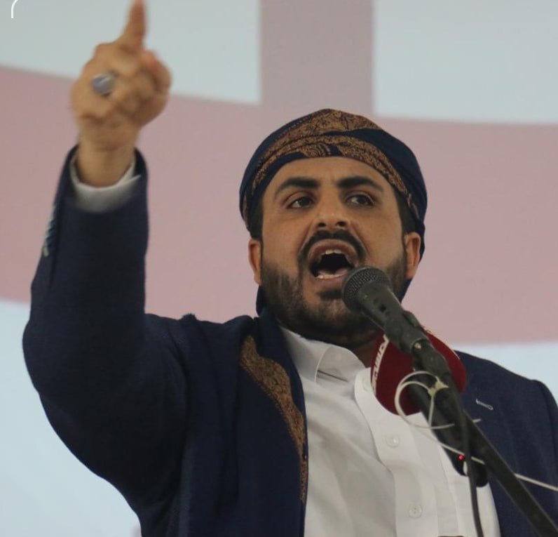 Üst düzey Yemenli yetkili: Yemen'deki sivil tesislere yönelik ihlaller, Suudi Arabistan ve İsrail arasında ortak bir nokta oluşturuyor.