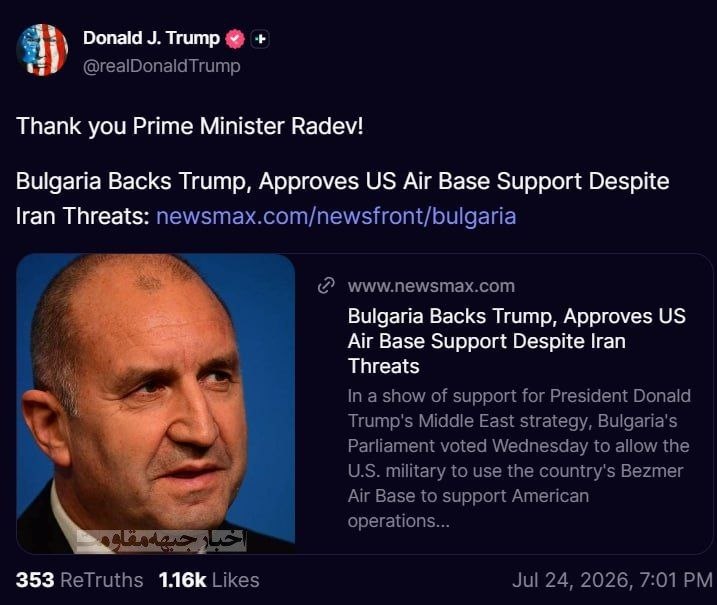 Trump, Bulgaristan Başbakanı Radef'e, İran'a karşı yürütülen savaşta gösterdiği destek ve ülkesinin hava sahasının kullanımına izin vermesi nedeniyle teşekkür etti.