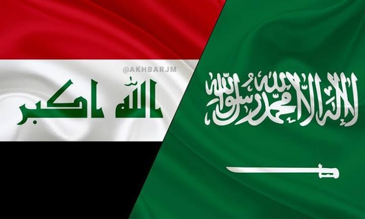 Suudi Arabistan medyası: Irak Başbakanı Perşembe günü Suudi Arabistan'a gelecek.