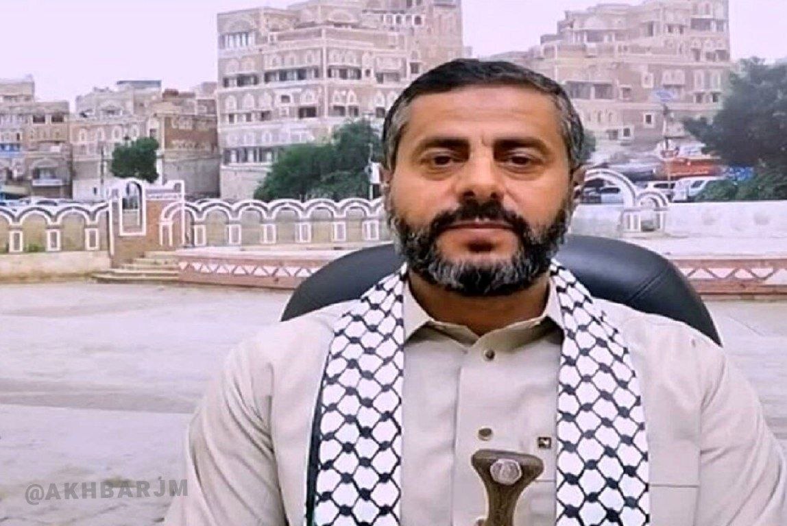 Muhammed el-Buhaiti: Babü'l-Mendep boğazı, Suudi Arabistan'a ait gemilerin geçişi için tamamen kapatılmıştır.