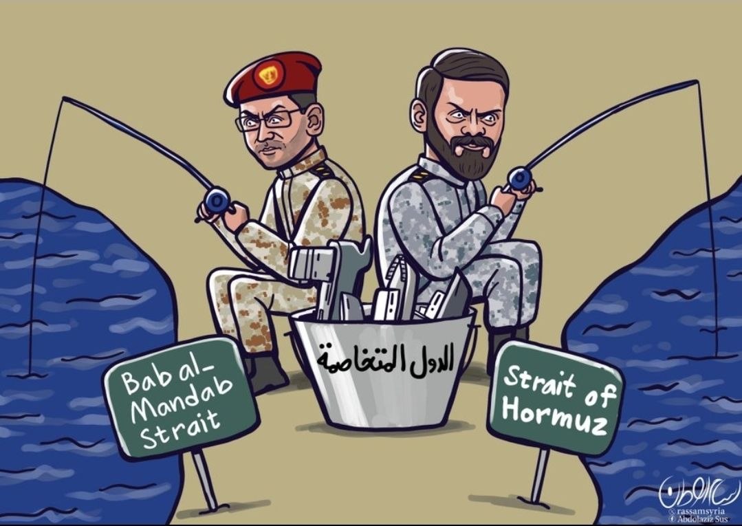 Hürmüz ve Bab-el-Mandeb Boğazlarında suç işleyen gemilere geçiş yok