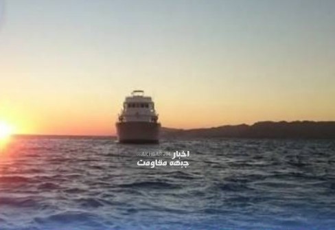 Suudi Arabistan, Yemenlilerin saldırılarıyla mücadele etmek ve Kızıldeniz'deki deniz güvenliğini sağlamak için uluslararası bir koalisyon kurmaya çalışıyor.