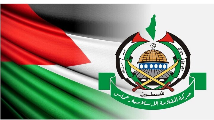 Hamas'tan 'silahsızlanma' şartı