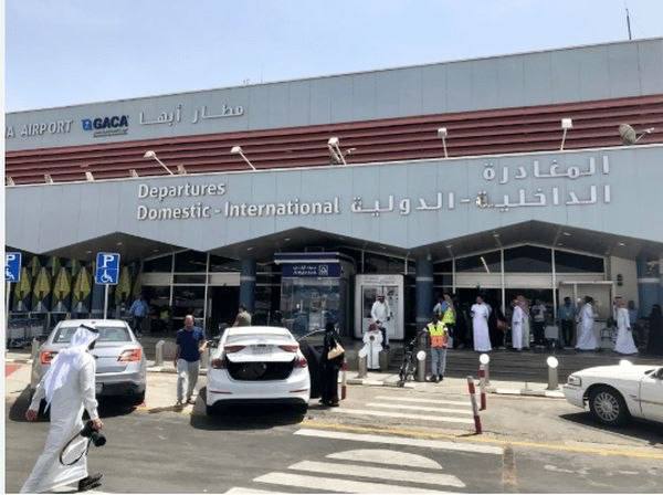 Suudi Arabistan, Yemen güçlerinin Pazartesi gecesi yaptığı saldırılar nedeniyle Abha Uluslararası Havaalanı'nın üç günlük kapanmasını uzattı.