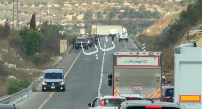 Batı Şeria'da güvenlik olayı