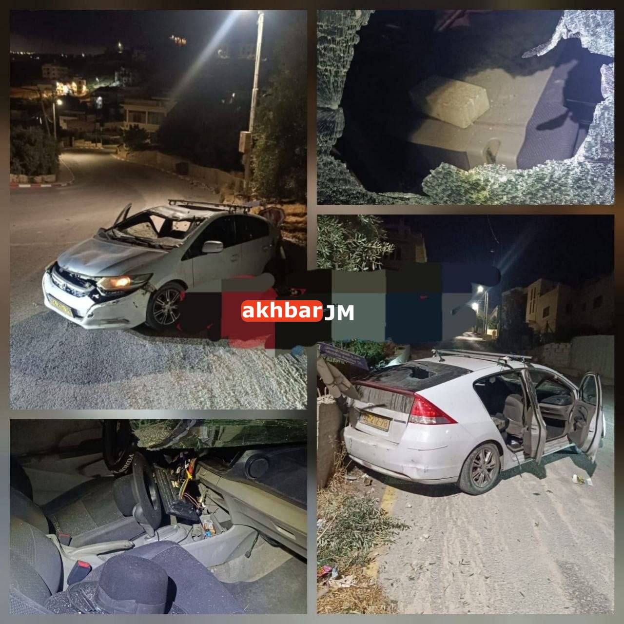 Batı Şeria'daki 9 Siyonist Yerleşimcinin Akıbetinde Belirsizlik