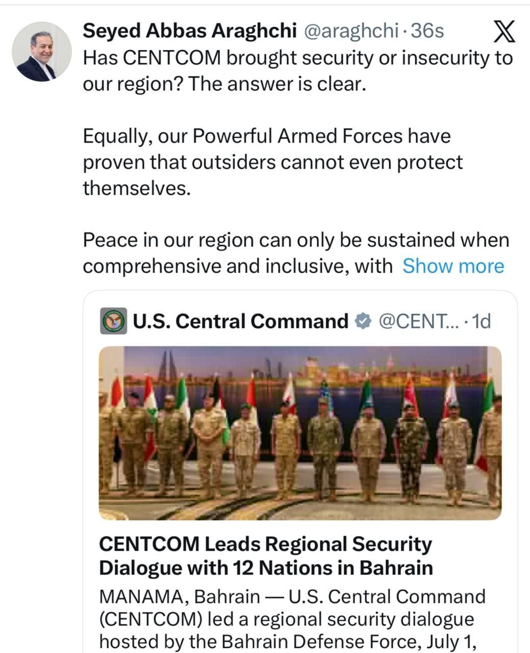 İrakci'nin CENTCOM'un son mesajına cevabı: Bölgemizdeki barış, kapsayıcı ve herkesi içeren, herhangi bir dış müdahaleden uzak olduğunda sürdürülebilir olacaktır.