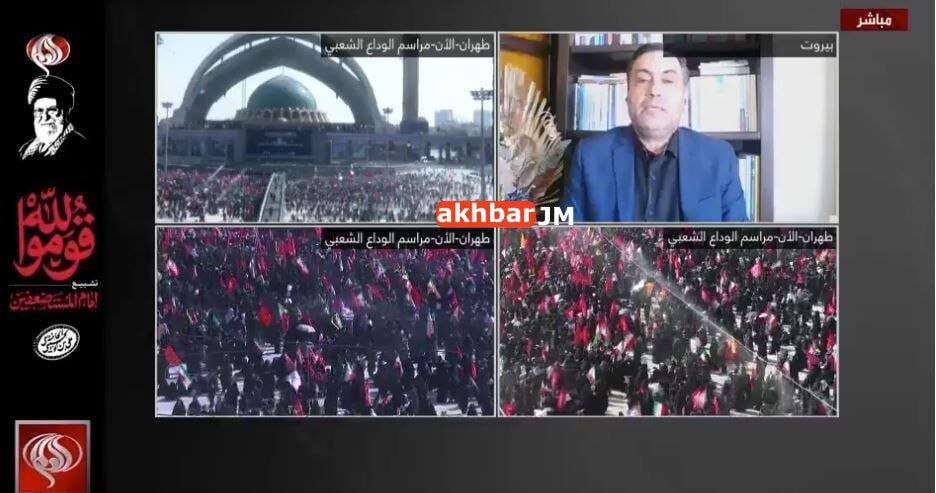 Lübnanlı Uzman: Milyonlarca İnsanın Şehit Liderin Veda Törenindeki Katılımı, Amerika'ya Net Bir Cevaptır