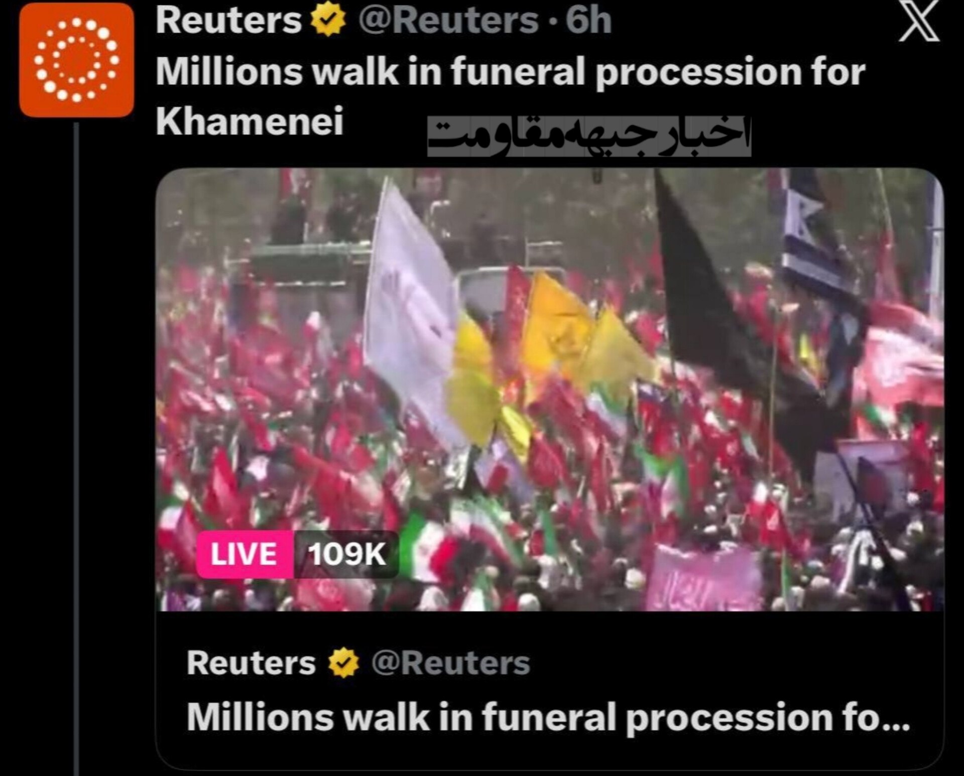 Reuters haber ajansının, milyonlarca kişinin katıldığı Şehit İmam'ın cenaze töreninden canlı yayın.