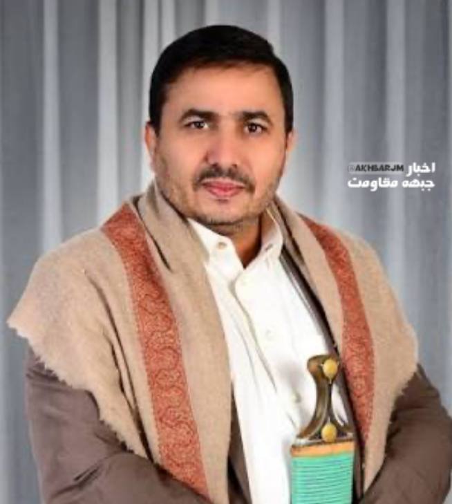 Yemen'deki Ensarullah Hareketi'nin siyasi ofis üyesi Muhammed el-Ferrah: Babü'l-Mendep boğazı, Umman boğazıyla birleşecek ve petrol fiyatları 200 dolara yükselecek.
