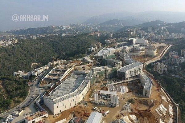ABD'nin Beyrut Büyükelçiliği: Roma görüşmeleri, iki gün süren yapıcı ve olumlu diyalogların ardından sona erdi.