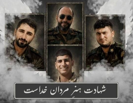 Dün gece Ahvaz'a düzenlenen Amerikan saldırısında şehit düşen ordu mensupları