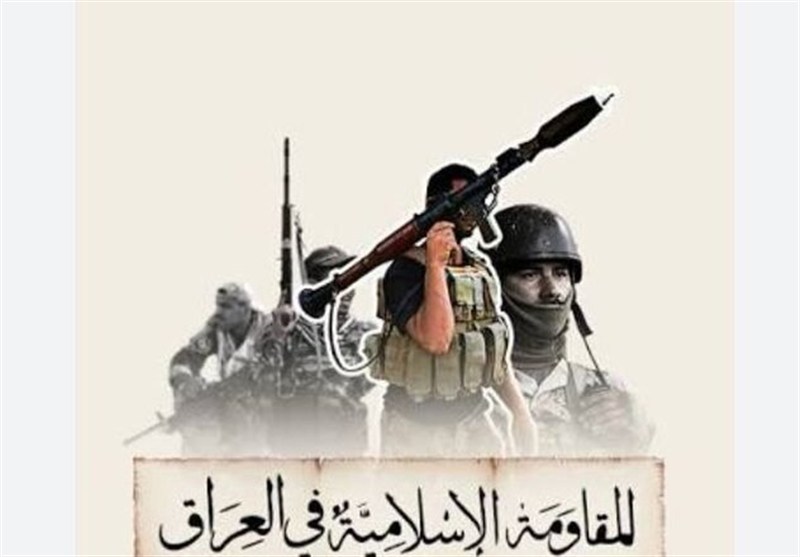 Irak Direnişi: Hem Silahımızı Koruyacağız Hem de Kapasitemizi Geliştireceğiz