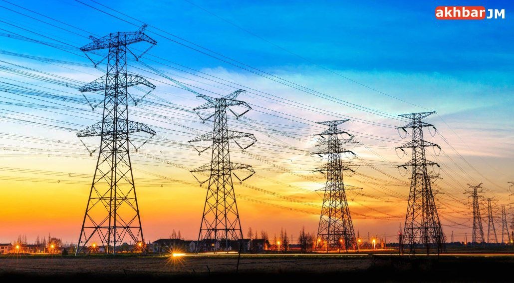 Kuveyt Elektrik Şirketi: Bazı elektrik üretim üniteleri devre dışı kaldı.