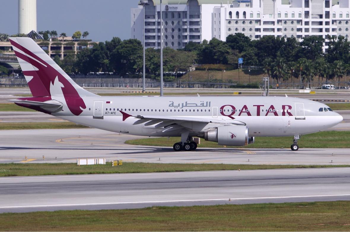 Qatar Havayolları, bu ayın sonuna kadar (Temmuz) Bahreyn, Kuveyt ve Erbil'e yönelik yolcu uçuşlarını askıya aldı.