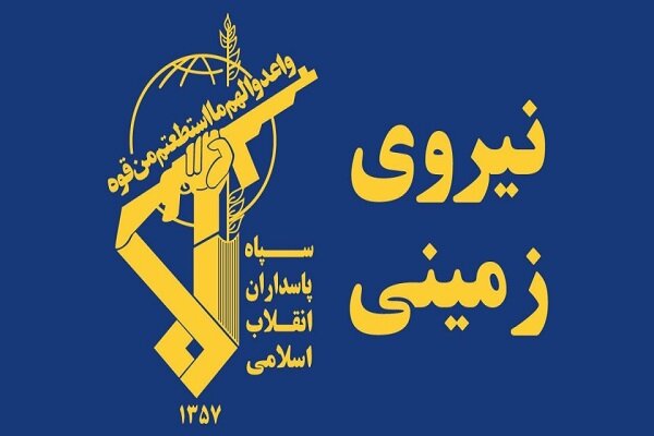 Sistan-Belucistan'da terörle bağlantılı 8 şahıs yakalandı
