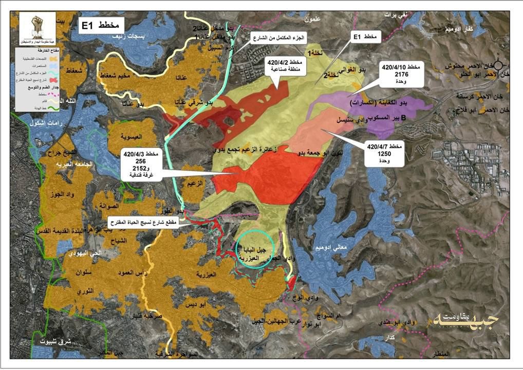 E1 Kudüs Projesi kapsamında, yeni yerleşim yerleri için 1234 konutun inşa edilmesi projesi