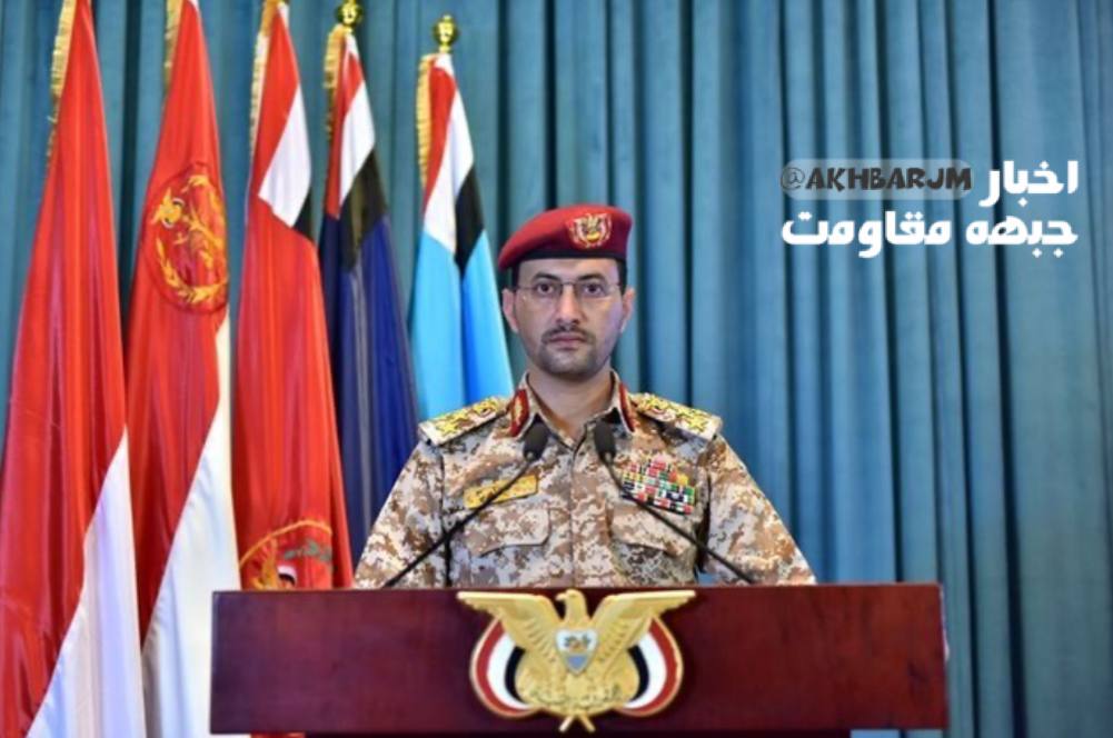 Yemen silahlı kuvvetlerinin sözcüsü: Birkaç saldırı insansız hava aracı kullanarak, Suudi düşmanının 2 hedefini vurduk.
